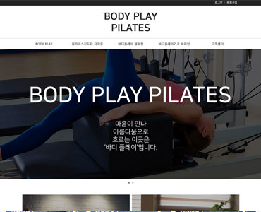 BODY PLAY PILATES