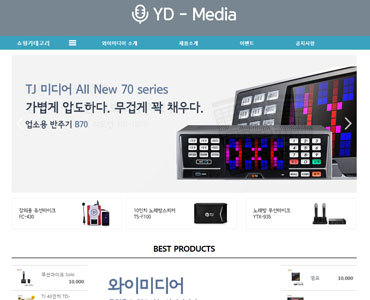 YDMEDIA