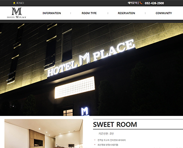M PLACE HOTEL