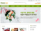 반응형 오픈마켓 07 